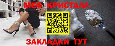 МДПВ Белорецк