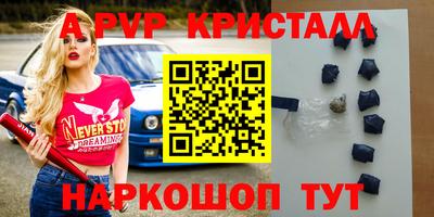 МДПВ Белорецк