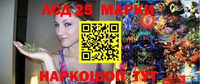 МДПВ Белорецк