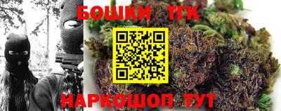МДПВ Белорецк