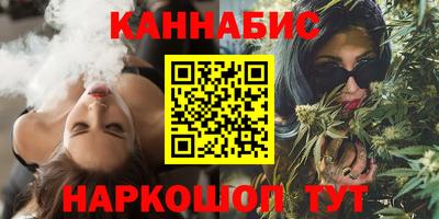 МДПВ Белорецк