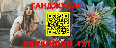 МДПВ Белорецк