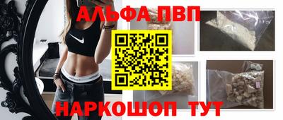 МДПВ Белорецк