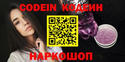 МДПВ Белорецк