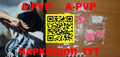 МДПВ Белорецк