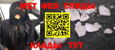 МДПВ Белорецк