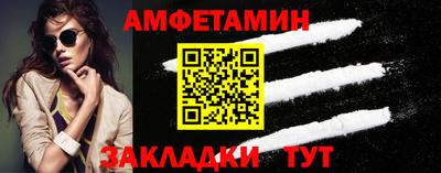 МДПВ Белорецк