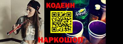 МДПВ Белорецк