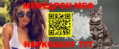 МДПВ Белорецк